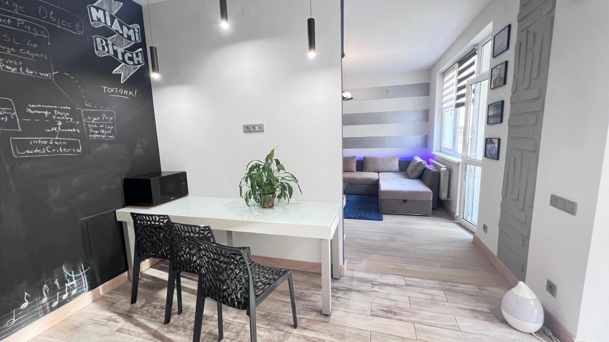Osapart Comfortable Apartment In A Complex Great Britain Lviv Exterior photo